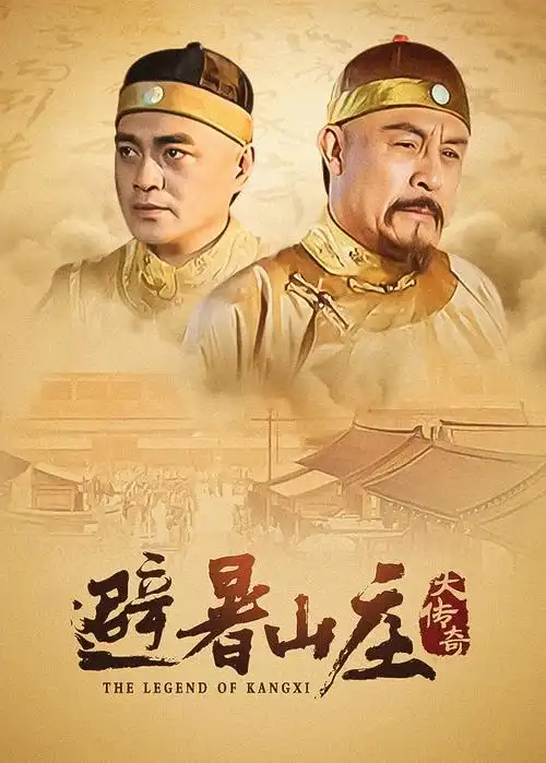 萱萱影视 你比星光美丽
